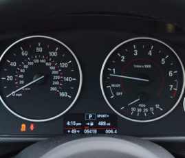 BMW GÖSTERGE ARIZA ONARIM
